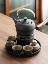 酒精炉罐罐煮茶器家用户外便携炭火围炉煮茶具套装烤茶打边炉底座