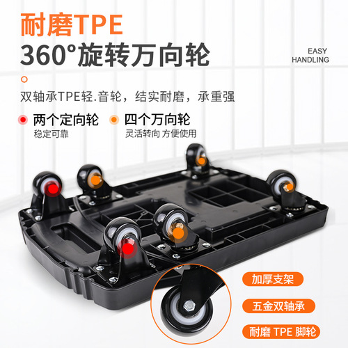 Direct supply folding trolley trolley trolley trolley trolley luggage trolley flat trolley portable cargo handling turtle trolley