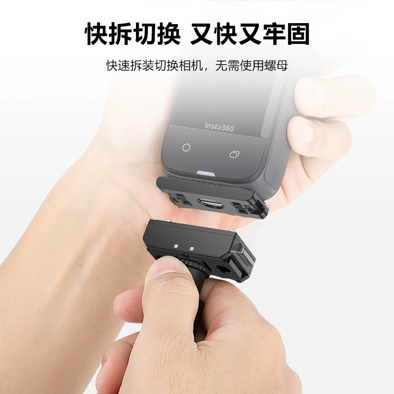 [Insta360 Ace]