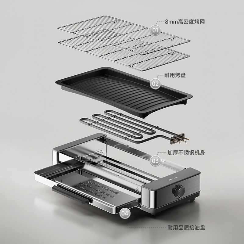 熊DKL-Q21E7電気オーブン電気オーブン焼き串焼肉家庭用電気皿焼き串焼肉一体|undefined