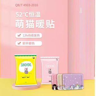 ������ͨů�����N�a����؈ů�N��ů�Nů���l���N���Nů��mů�N