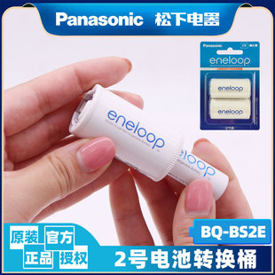 ���ۘ���5̖�D2̖ 늳��D�QͲC�� 2���b�������l