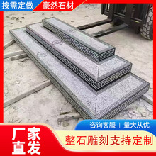 ʯ÷mոֻּyʯ̨A̤ʯ̨A노ص