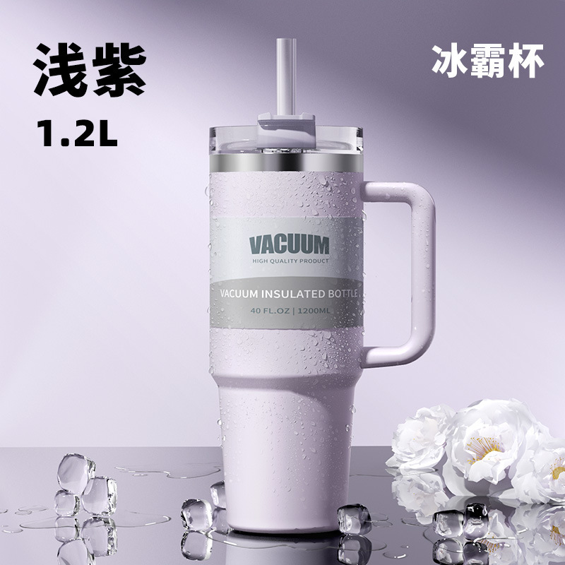 Transfronterizo Amazon 40oz tazas de automóviles calientes de tazas de agua, tazas de hielo de gran capacidad