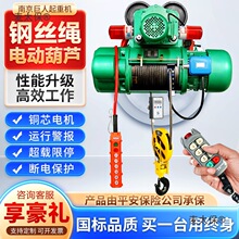 ˡ䓽zK늄ӺJ380V/1TC2t/35T106̫