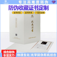 �����ղ��C������ �ߙn�C����+��� �׾ƹ��湤ˇƷ�b���C������