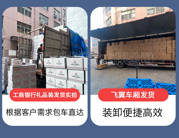 纸巾盒主链接1_22