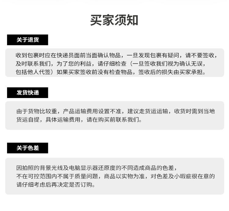 永轩杯业1500ml大容量塑料杯手提太空杯户外运动水壶带刻度2132详情12