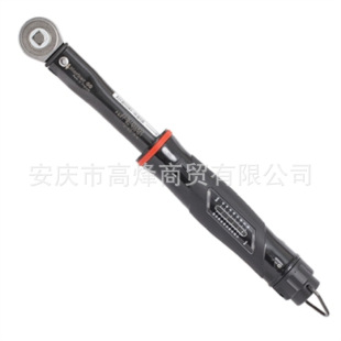 Norbar Adjustable Torque Wrench 130105, Torque 60-300 N.M