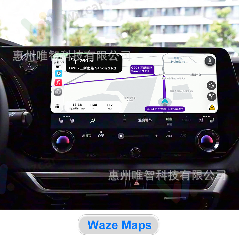 Lexus Rx Es Nx Ux Wizcar M1 Google Waze Maps Spotify Music
