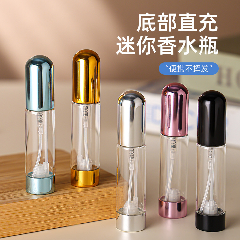 现货秒发8ml底部直冲香水瓶电化铝分装瓶香水分装瓶可批发