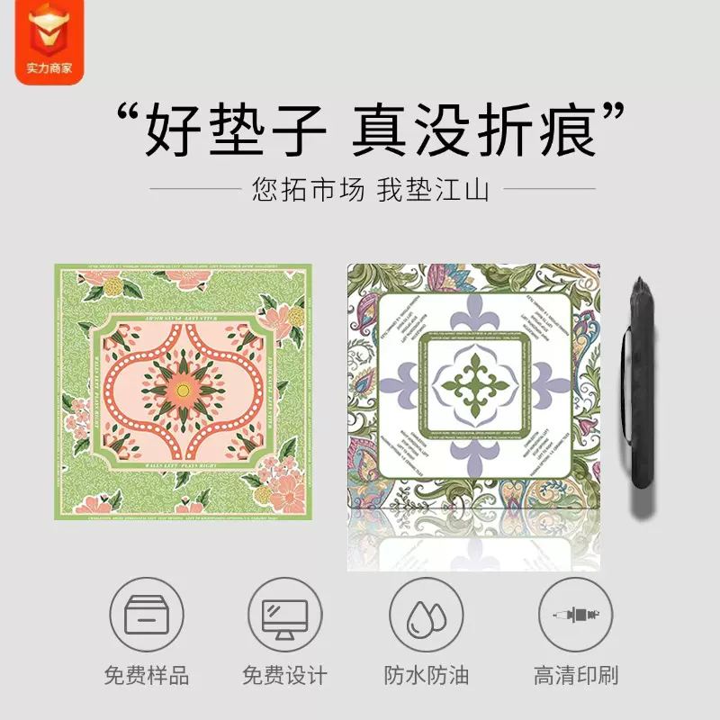 美国麻将垫麻将桌布橡胶桌垫亚马逊独立站防滑降噪家用易打理耐脏