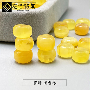 ��Ȼ���_��������Ϟ������ɢ��A��108�����ֹ�DIY���������ƷŮ