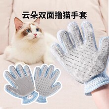 ����]؈����؈���ëˢ؈����ë����ȥ��ëճ��ë����؈ë������