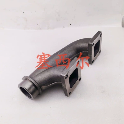Suitable for Chongqing Exhaust manifold