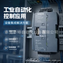 ���T��s7-1200 221-1bf32 sm1221������ݔ��ģ�K 8�cdi dc24v�h�r