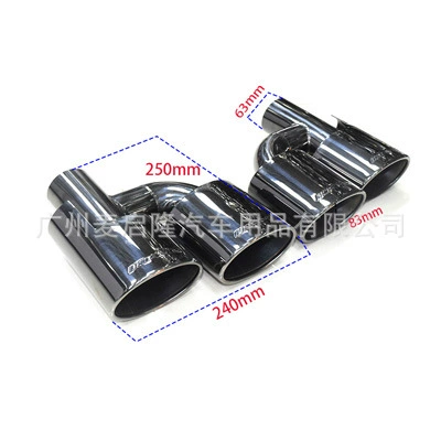 C260C200C300 tail throat, Car muffler - c-type-h-type-four-out-black-mouth-1-pair