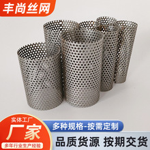 ���I�O�䲻�P��^�V���V�W�F؛����ˮ���x�W�՚�ܵ��s�|�_�מVͲ