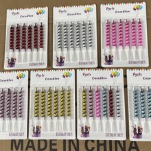 ����Ϟ�T���JŤŤ���ݼy�nʽ�����ܚq���������b��U�P�R����僽�