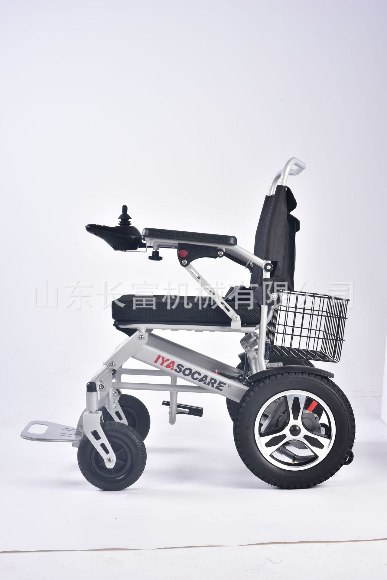 Electric Wheelchair Foldable Reclining Lightweight Foldable Walking Aid for the Elderly Electric Wheelchair Ultra Light and Portable