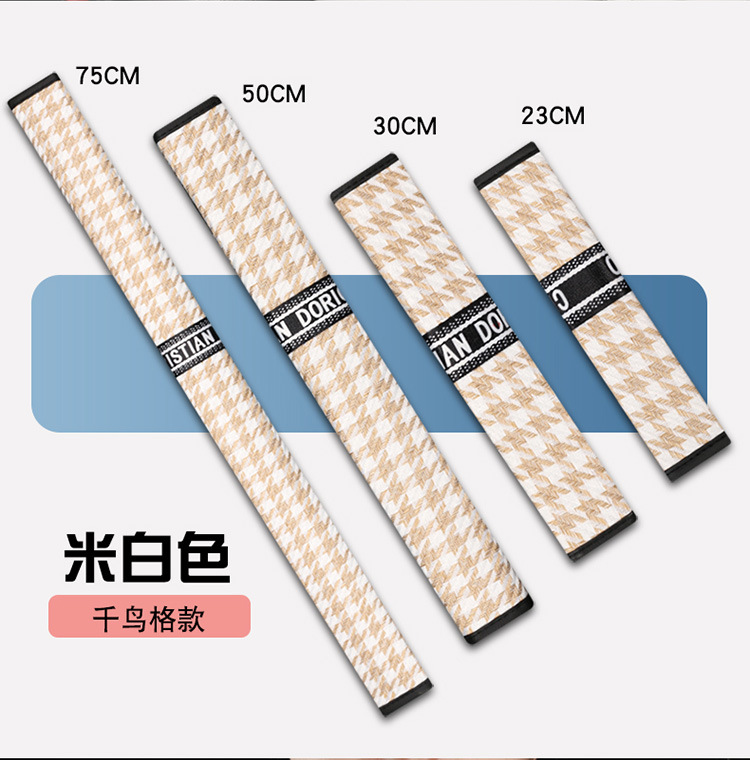 Breathable Ice Silk Safety Belt Cover Simple and Trendy Universal Extended Shoulder Cover Large and Small Truck Car Safety Belt Anti-Wear