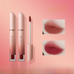kakashow奶霜唇釉絲絨啞光唇泥顯白不易沾杯保濕口紅腮紅蜜桃少女
