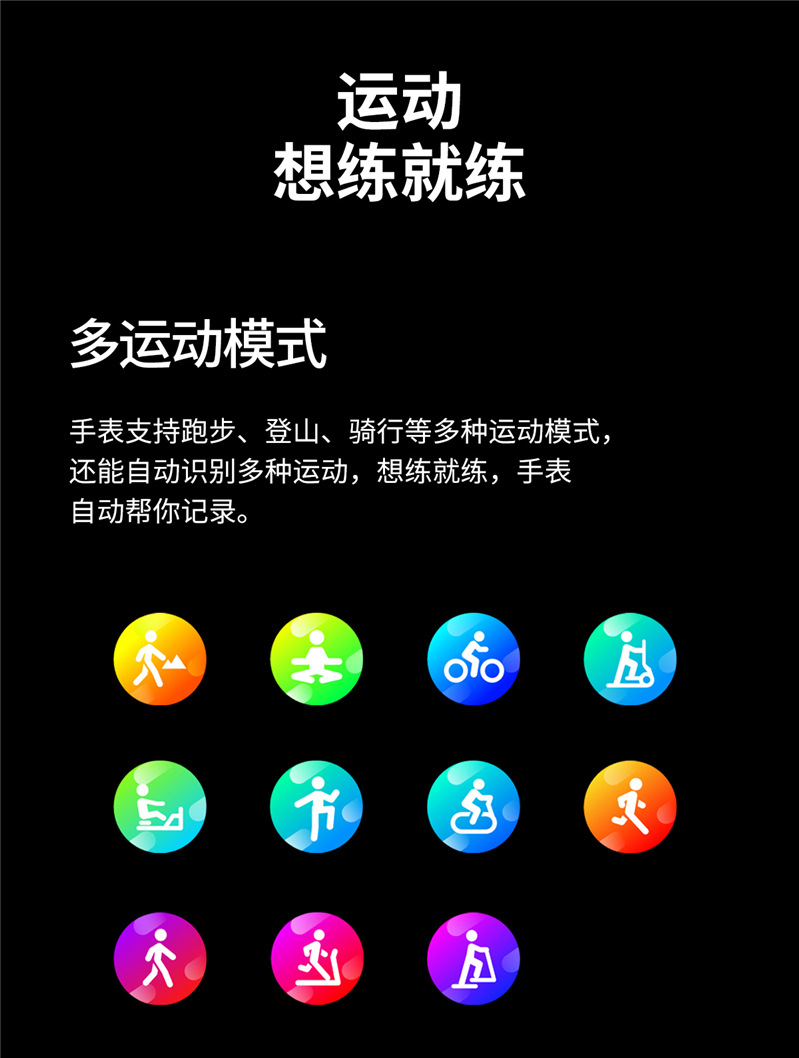 O1CN018JxX662Kf4SZsl3l6_!!3397989583-0-cib.jpg?__r__=1717150255243