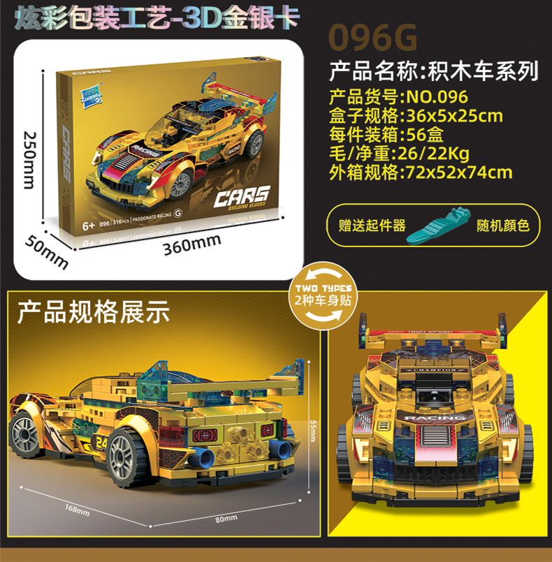 详情_06