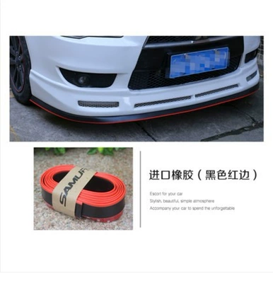 Other Automotive Exterior Supplies | Carbon Fiber Front Shovel Anti-Collision - black-red-edge