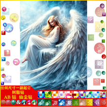 ���|AB�ɉm��֬�diy�ʯ����֬�M�����Ů��ճ�N���b͏d