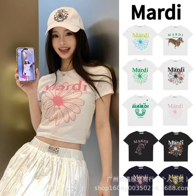 In-Stock Korean Mardi Short-Sleeve Spicy Girl Cropped Women's Daisy Print T-Shirt Crop Top Slim Fit Top Wholesale