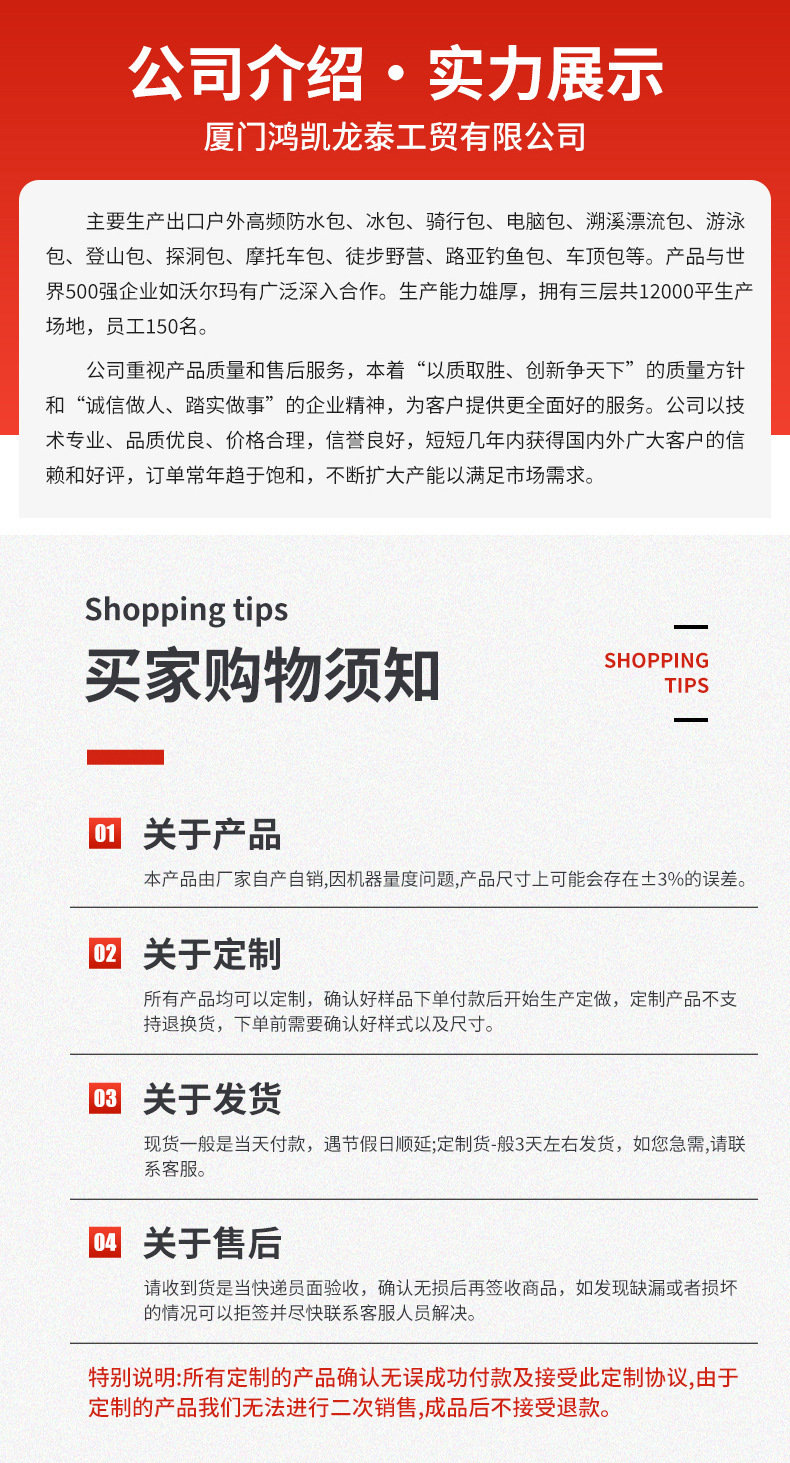 Fully Waterproof Roof Bag Luggage Bag Rainproof Car Roof Rack Storage Bag Off-Road Vehicle Roof Travel Storage Bag