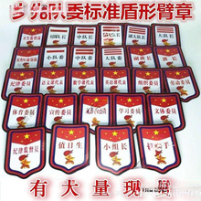 ꠆T꠸ɘ־СίСWɲ