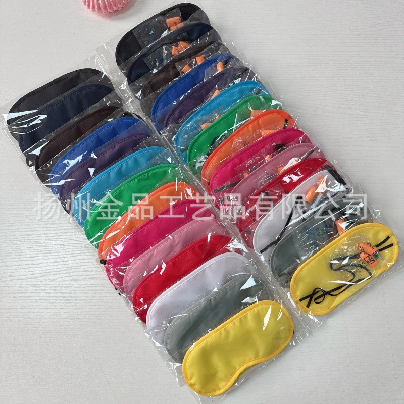 Sleeping eye mask manufacturers polyester shading breathable travel hotel gift game disposable eye mask in stock wholesale