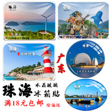 �V�|�麣�OŮ�L¡����ؐ��H·�|�ču���������Ĵ������N