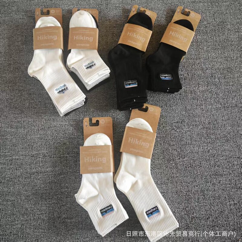 New Patagonia Exquisite Embroidered Mid-Length Socks, All-Season Cotton Unisex Solid Color Outdoor Socks Wholesale