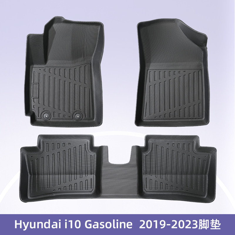 Europa para Hyundai i10 2019 - 2023 combustible 3D todo el tiempo material TPE almohadilla de pie de automóvil