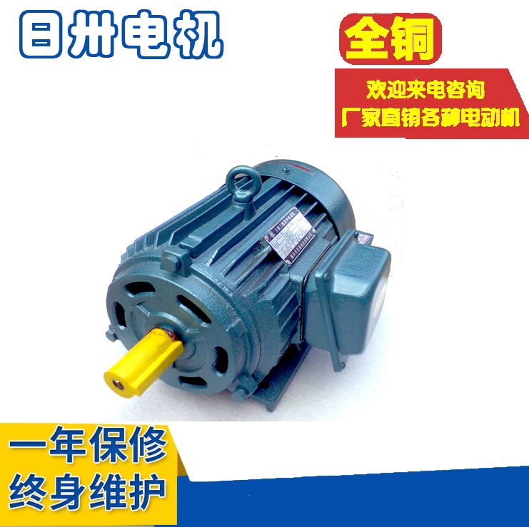 供应YLJ100-5-6 YLJ100-5-4 YLJ100-6-6 YLJ112-10-4 力矩电机