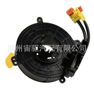 Cross-Border Hot Sale 25947775 22899138 20817721 95019460 Clock Spring