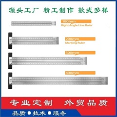 ステンレス木工定規の穴の定規は線の定規を通ります。