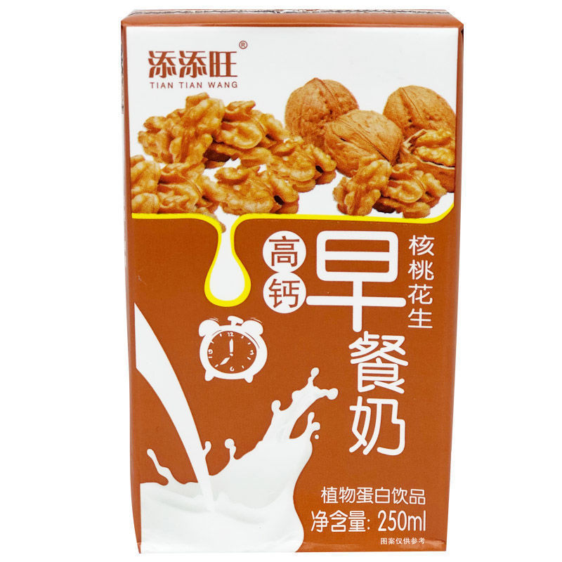 くるみピーナッツ朝食ミルク植物性プロテインミルクドリンク 250ml×24箱フルボックス学生ミルク朝食ミルク送料無料|undefined