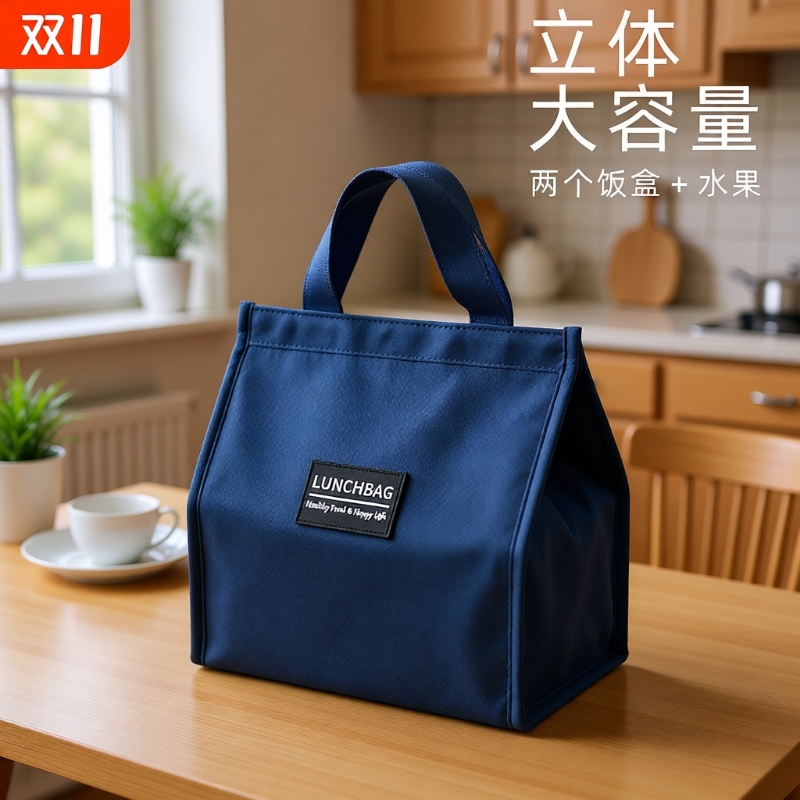 Bolsa de almuerzo de aislamiento térmico, bolsa de mano para estudiantes con comida a prueba de agua, a prueba de aceite, bolsa de comidas para trabajadores de oficina, bolsa de aislamiento térmico de aluminio grueso