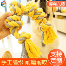 ���K���Y�д���Ȯ�������K���������ҧ����Ȯĥ���������ă�