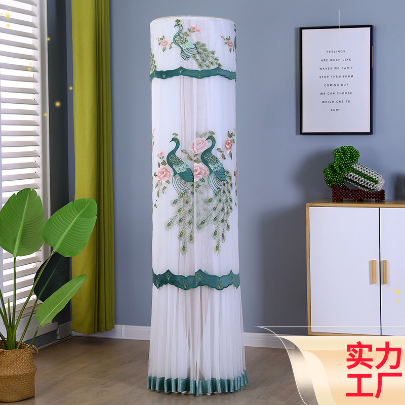 新款开机不取空调罩立式圆柱形柜机罩空调套格力海尔奥克斯防尘罩