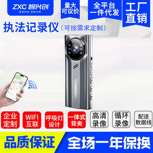 2025 new infrared recording camera sports camera back clip law enforcement recorder video shooting photography mobile phone