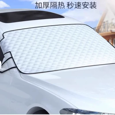 Car Cover Car Cover Winter – Car snow shield