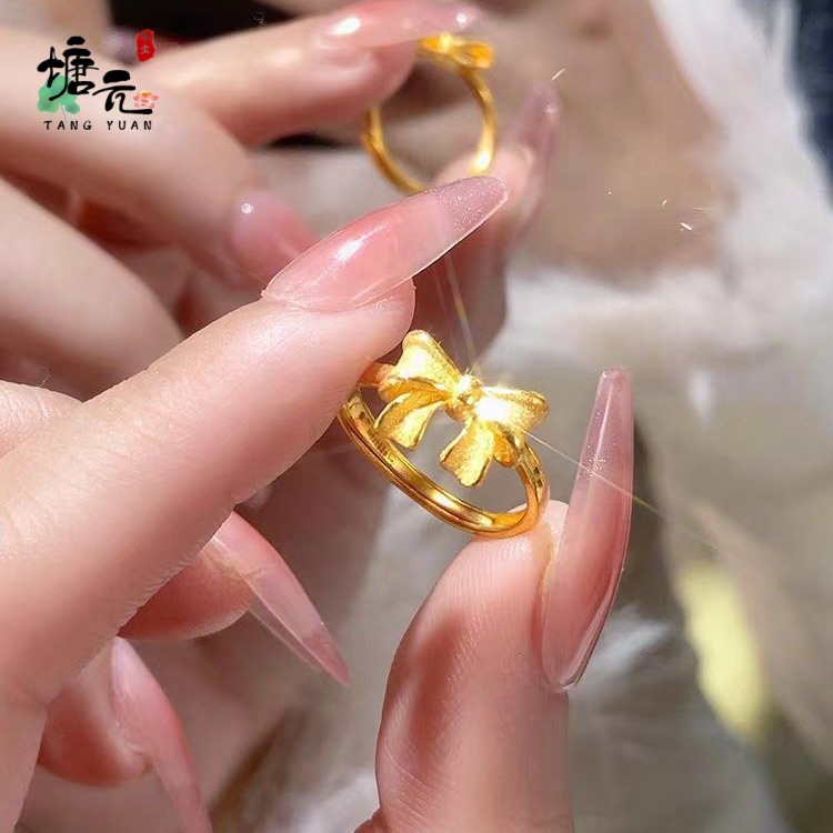샌드 골드 보우 링, 금상점의 동일한 스타일, 도망자 공주 시리즈, 여성용 라이브 링, 다재다능한 기질의 핸드 액세서리