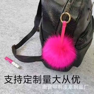 ���Sֱ�N��ɫ�º���ë��DIY�������������耳׿��֙C��ٴ�