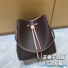 Ƹ߰汾 Ƥ¿ˮͰ бrдŮʿμ