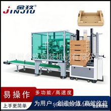 Դ�^���Sȫ�Ԅ����㼈���ЙC �h�����ϼ��г��͙C ����w���ЙC